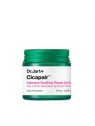 Cicapair Intensive Soothing Repair Gel Cream 50ml