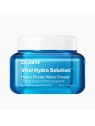 Vital Hydra Solution Hydro Plump Water Cream 50ml