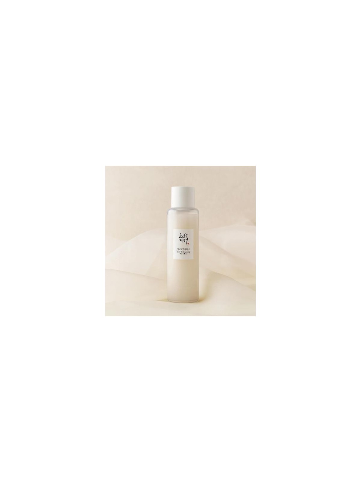 Glow Replenishing Rice Milk 150ml