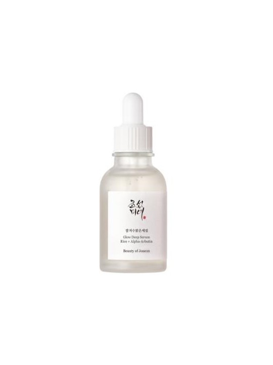 Glow Deep Seum : Rice +Alpha Arbutin 60ml