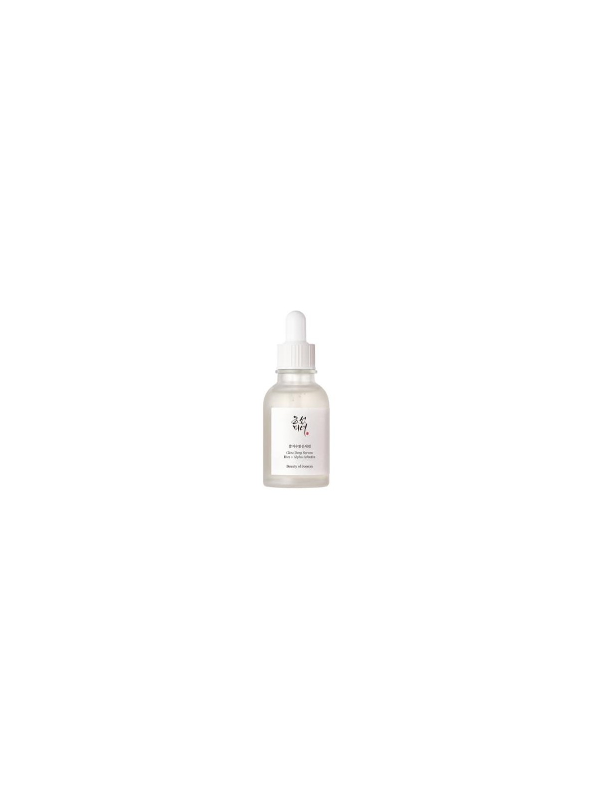Glow Deep Seum : Rice +Alpha Arbutin 60ml