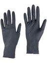 Maxsafe Nitrile Gloves Size M Black 100 Pieces
