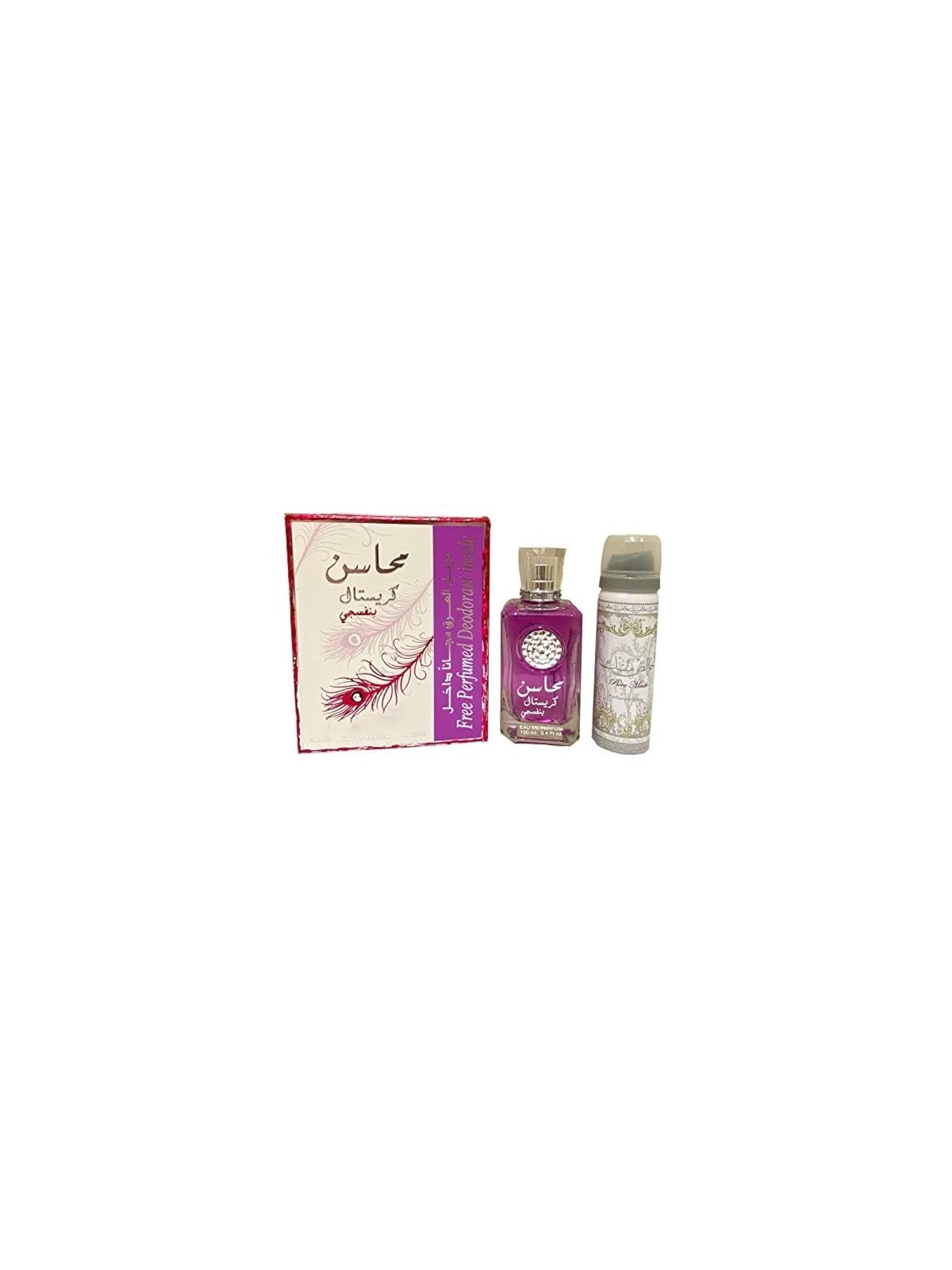 Mahasin Crystal Violet Gift set EDP 100 ml and deospray 75 ml