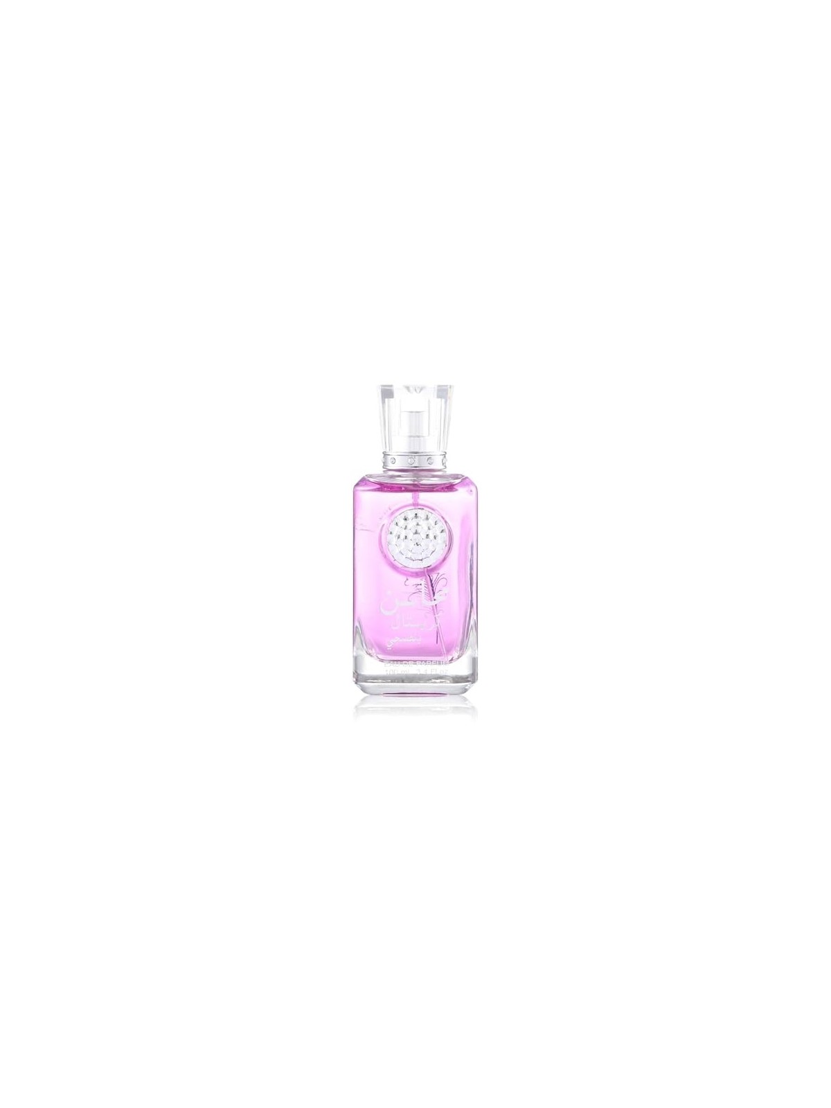 Mahasin Crystal Violet Gift set EDP 100 ml and deospray 75 ml