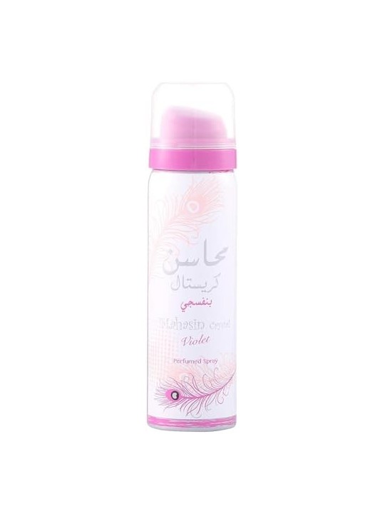 Mahasin Crystal Violet Gift set EDP 100 ml and deospray 75 ml