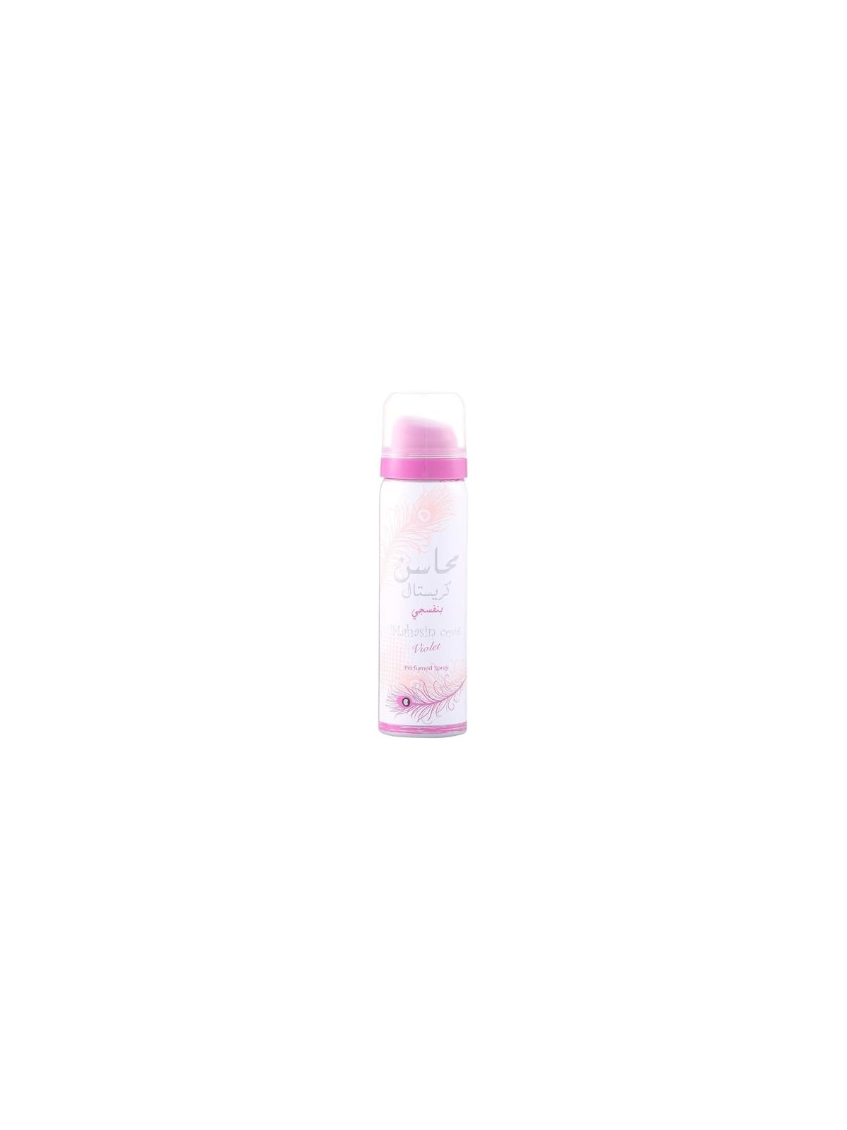 Mahasin Crystal Violet Gift set EDP 100 ml and deospray 75 ml