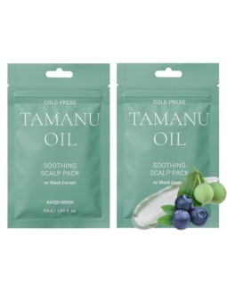Rated Green OLIO DI TAMANU A FREDDO per cuoio capelluto sensibile 50ml donna