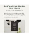 Rated Green Cold Brew Rosmarino Equilibrante Cuoio Capelluto 50ml Donna