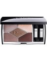 Dior 5 COLORE n669 cashmere morbido donna