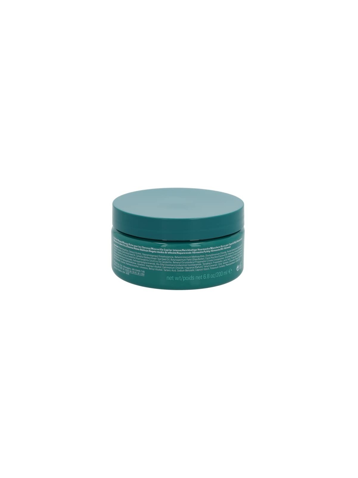 Aveda Botanical Repair Intensive Strengthening Mask - Rich donna 200ml