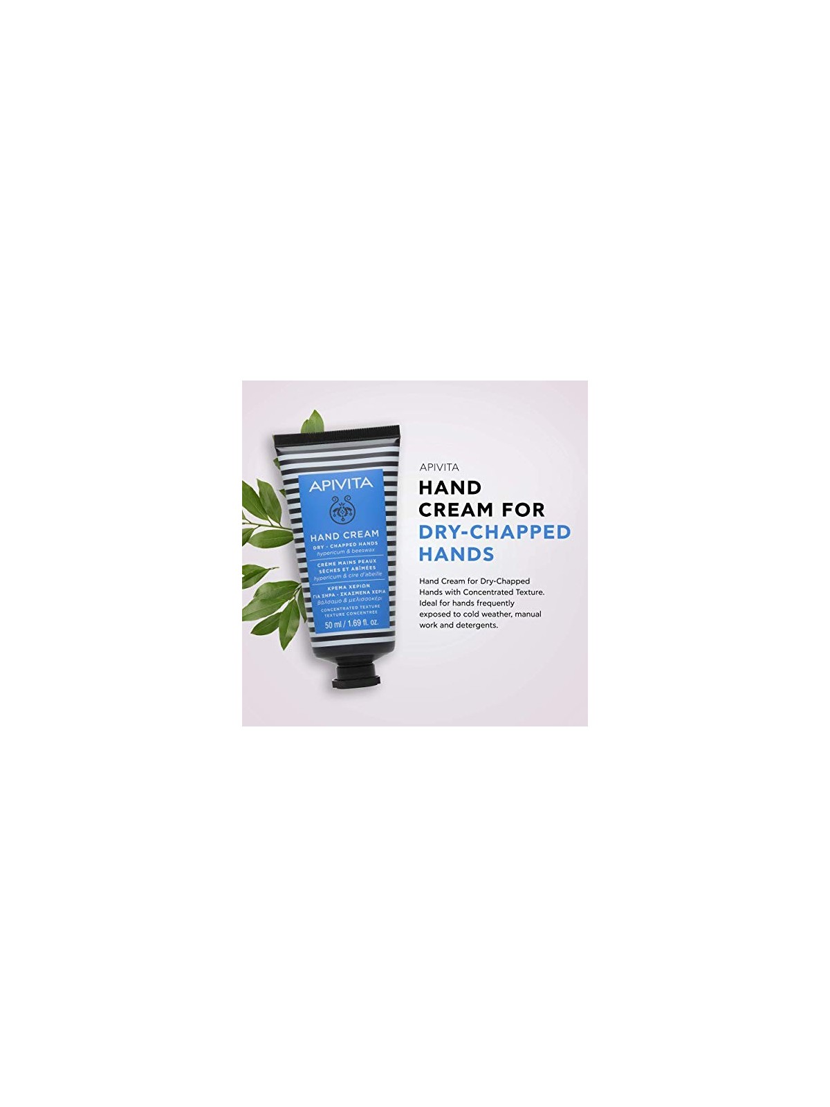 Crema per mani secche e screpolate Apivita con Iperico 50ml