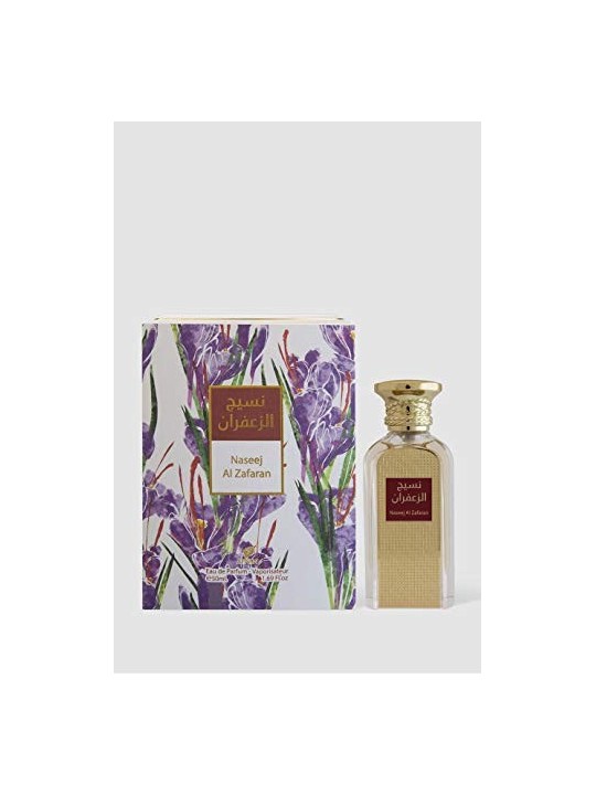 Afnan Naseej Al Zafaran eau de parfum unisex 50ml