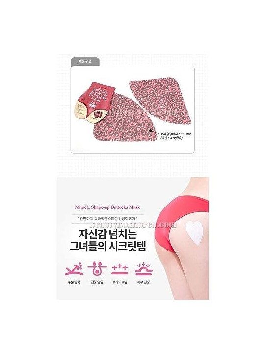 PUREDERM Miracle ShapeUp Glutei Maschera maschera modellante glutei 40g Purederm www.essenzetotalstyle.com 