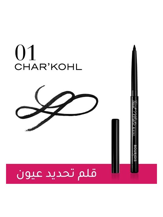 Bourjois TWIST KAJAL 01 Char'kohl unisex