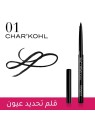 Bourjois TWIST KAJAL 01 Char'kohl unisex