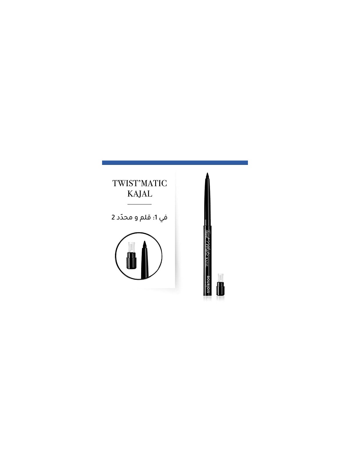 Bourjois TWIST KAJAL 01 Char'kohl unisex
