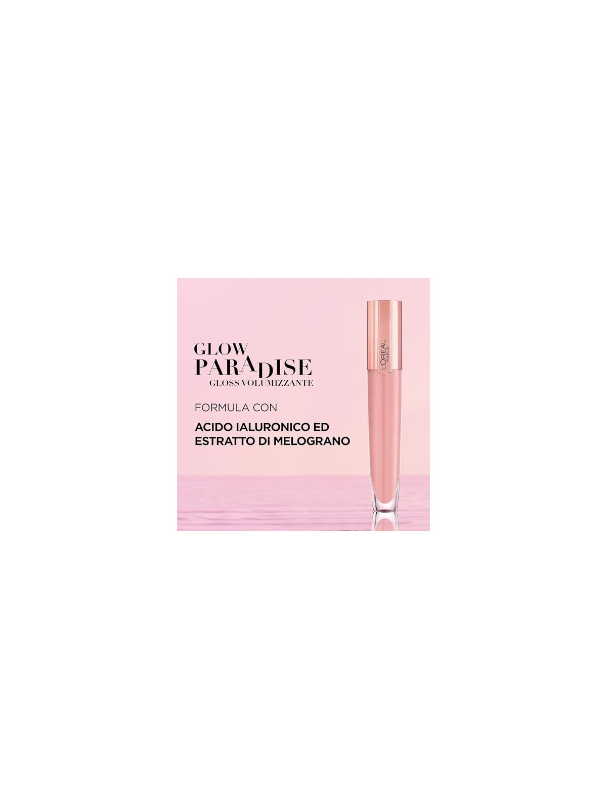 Brilliant Signature Plump Lip Gloss 7ml 402 Soar