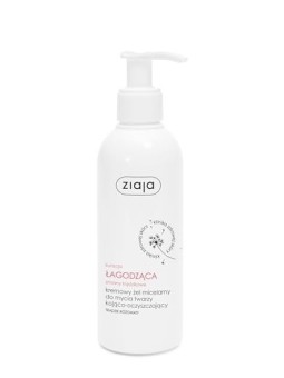 Ziaja Med Acne Treatment Micellar Gel micellare detergente per pelli problematiche donna 200ml