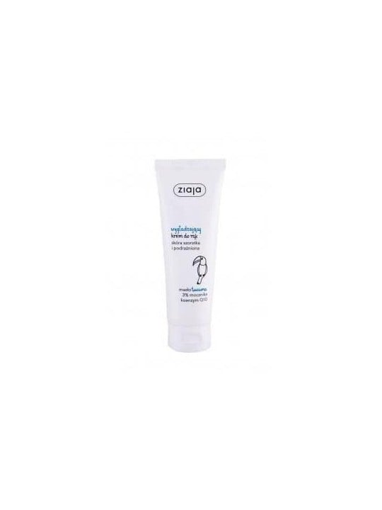 Ziaja Tucuma Butter Smoothing Hand Cream