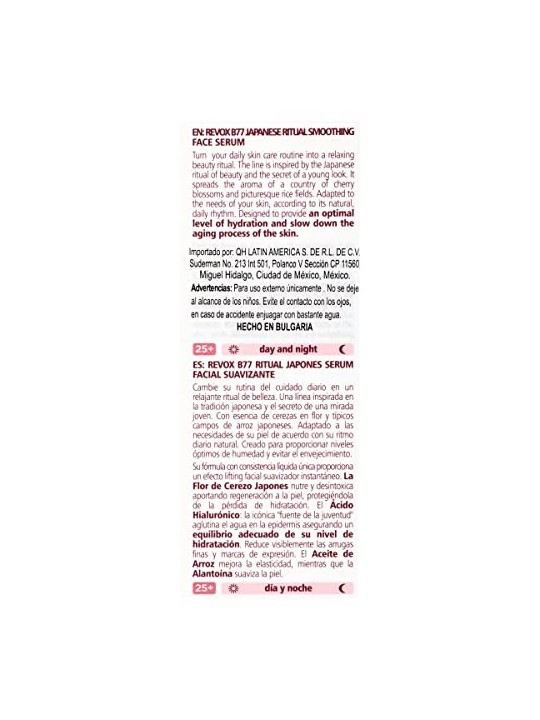 Revox B77 RITO GIAPPONESE siero viso levigante 20ml donna
