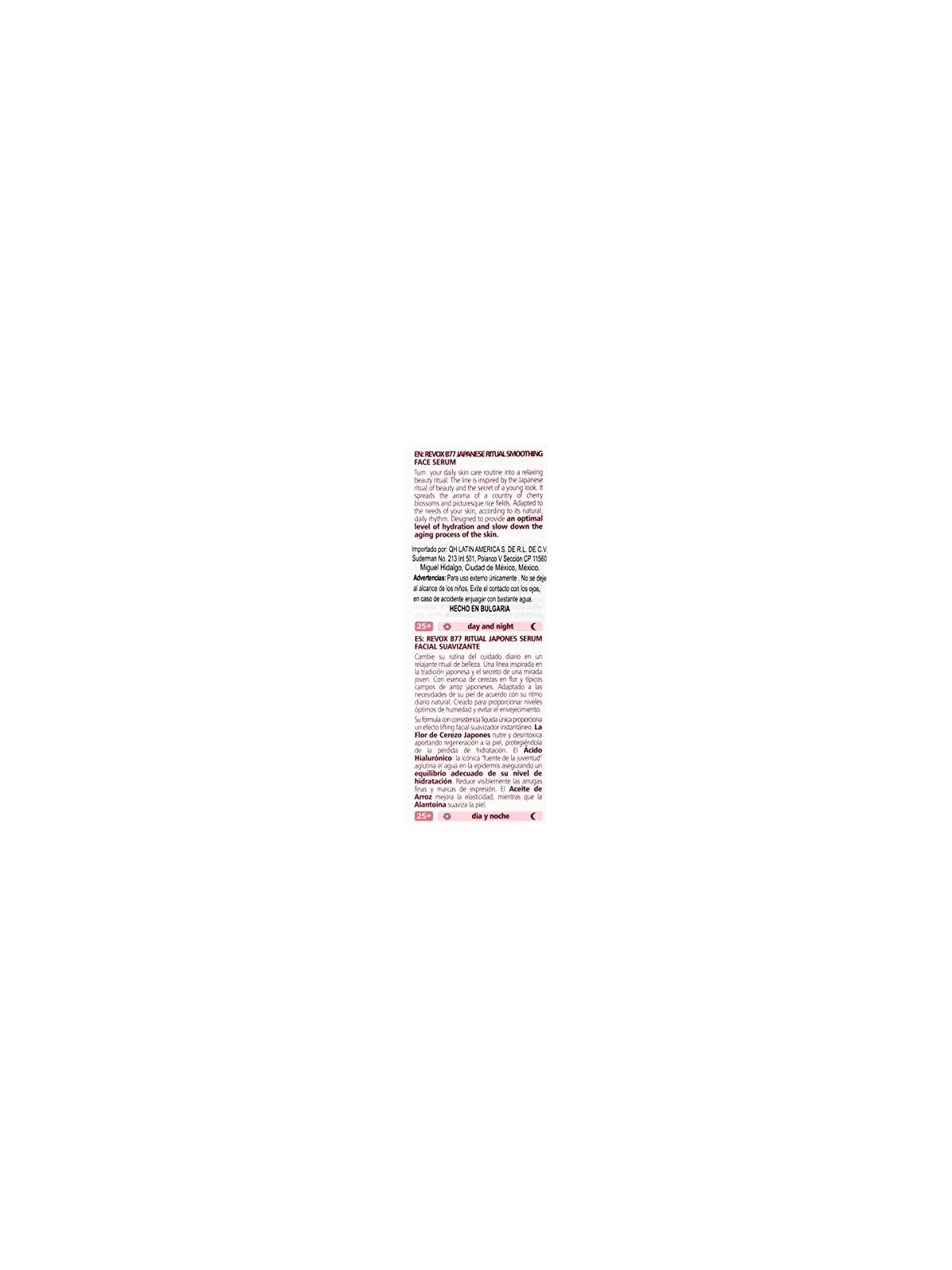 Revox B77 RITO GIAPPONESE siero viso levigante 20ml donna