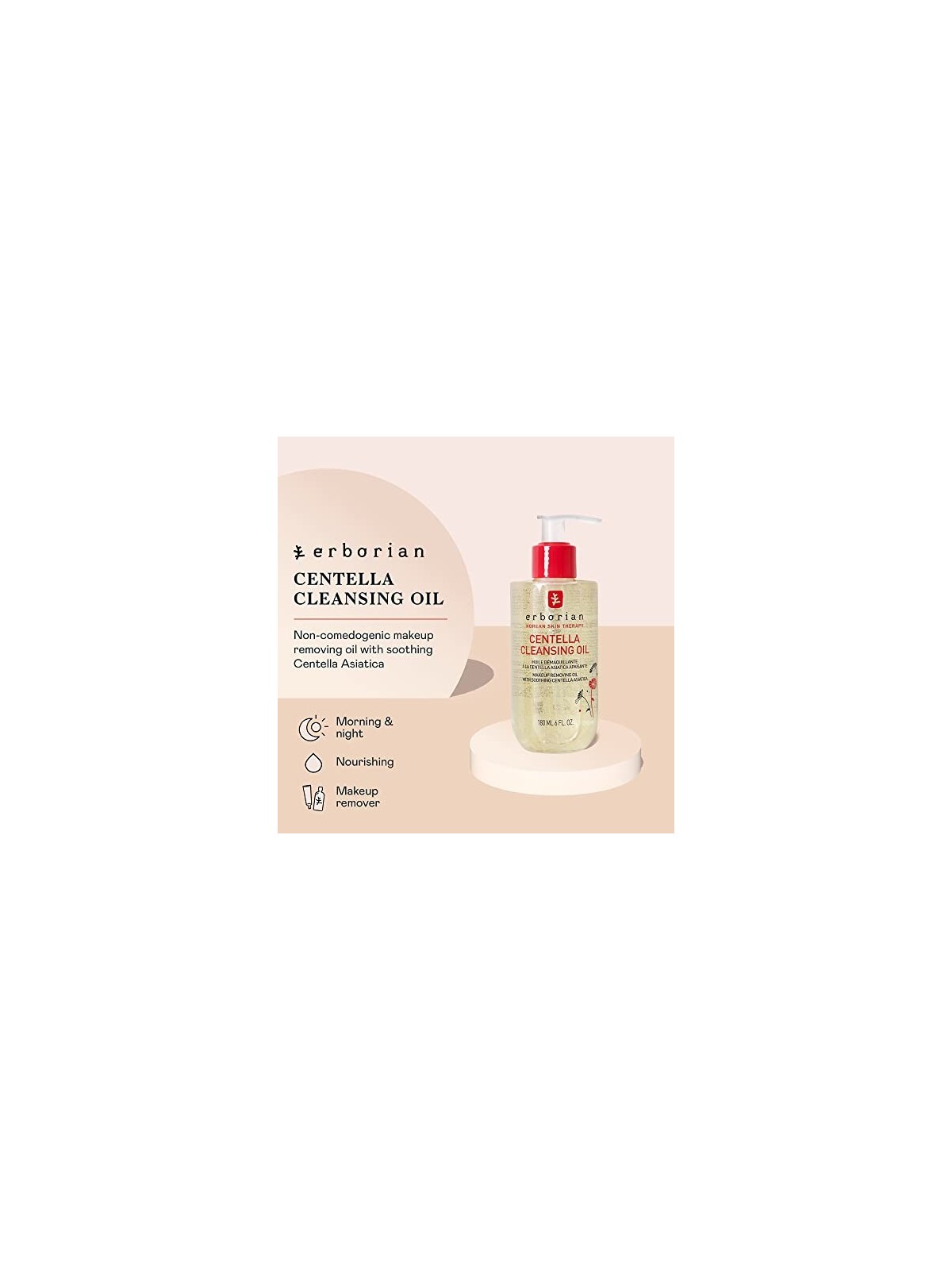 Erborian Centella Cleansing Oil 180ml