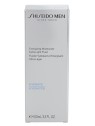 Lozione Idratante Energizzante Shiseido Men 100ml