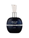Lattafa Ser Hubbee EDP 100ml