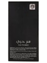 Lattafa Ser Hubbee EDP 100ml