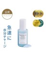 Skin1004 Madagascar Centella Hyalu-Cica Sleeping Pack 100ml