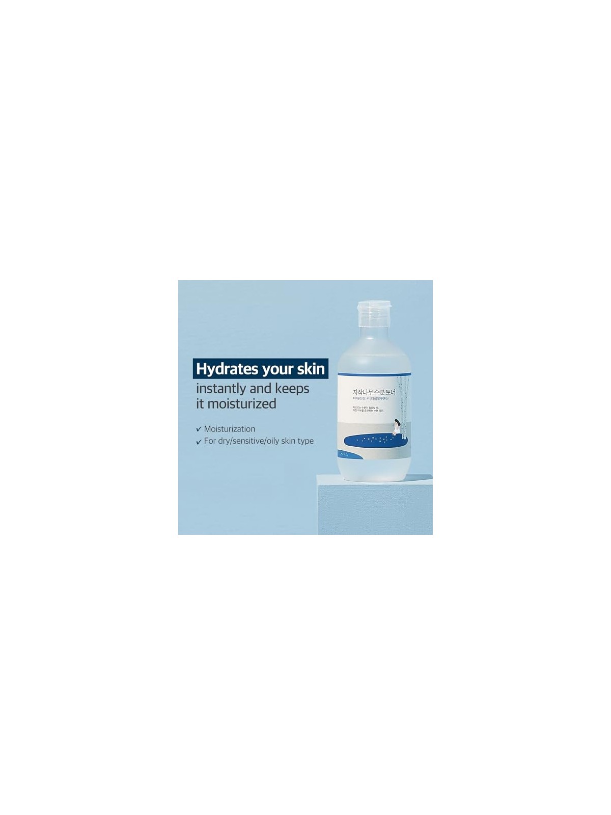 Round Lab Birch Juice Moisturizing Toner 300ml acquista 
