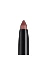 Artdeco High Performance Eyeshadow Waterproof Stylo 1,4g Numero 21 Shimmering Cinnamon