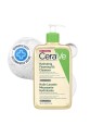 CeraVe Hydrating Foaming Oil Cleanser unisex 473ml For Normal To Very Dry Skin-Fragrance Free