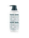 Balsamo Corpo Riparatore Idratante 400ml