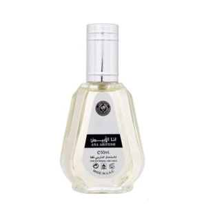 Profumo unisex Ard Al Zaafaran Ana Abiyedh 50ml