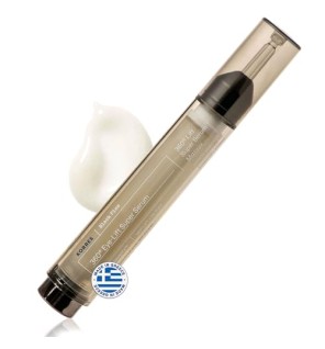 Korres Black Pine 360 Eye-Lift Super Eye Serum 15ml