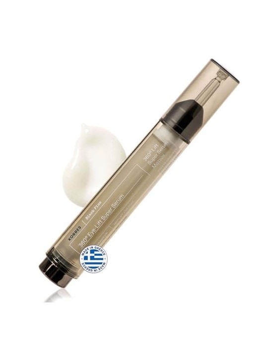 Korres Black Pine 360 Eye-Lift Super Eye Serum 15ml