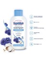 Shampoo idratante per capelli normali e secchi 400ml