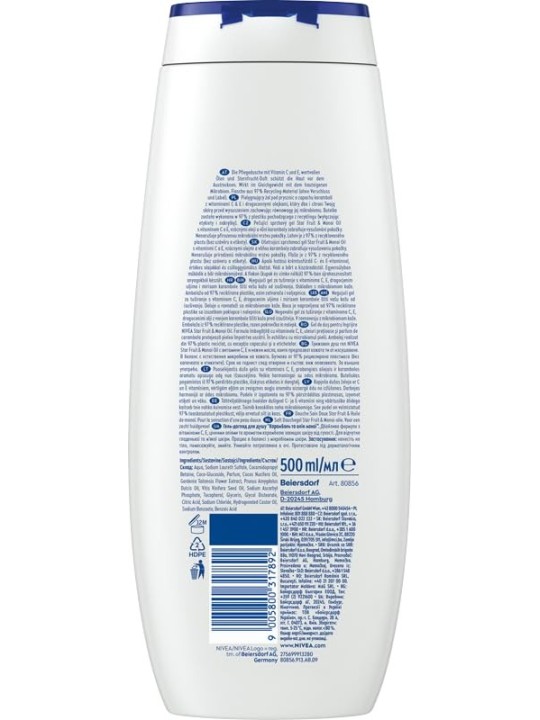 NIVEA Soft Care Shower Gel Star Fruit & Monoi Oil