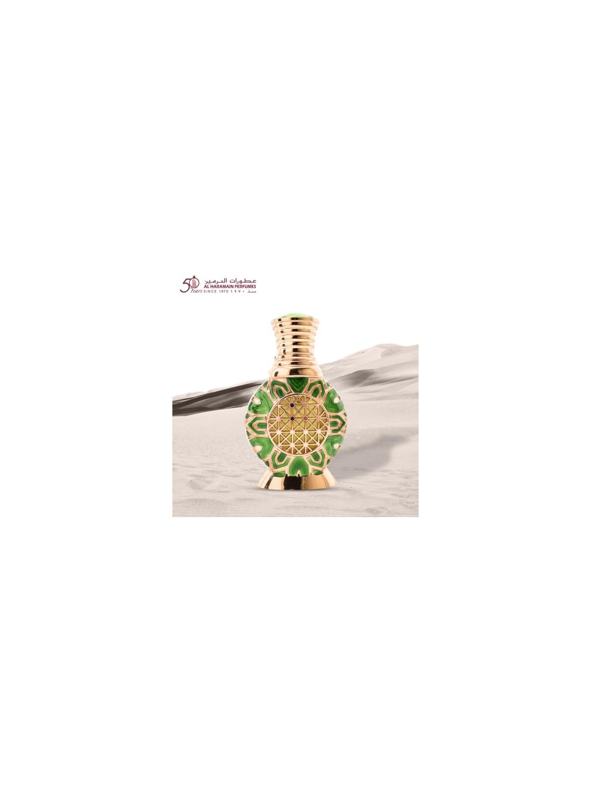 Al Haramain Olio del profumo del deserto unisex 15ml