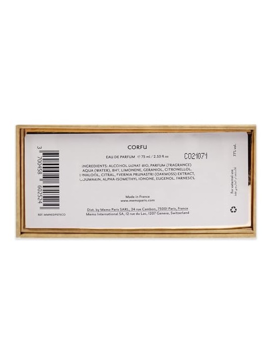 Memo Paris Corfu EDP 75ml Unisex