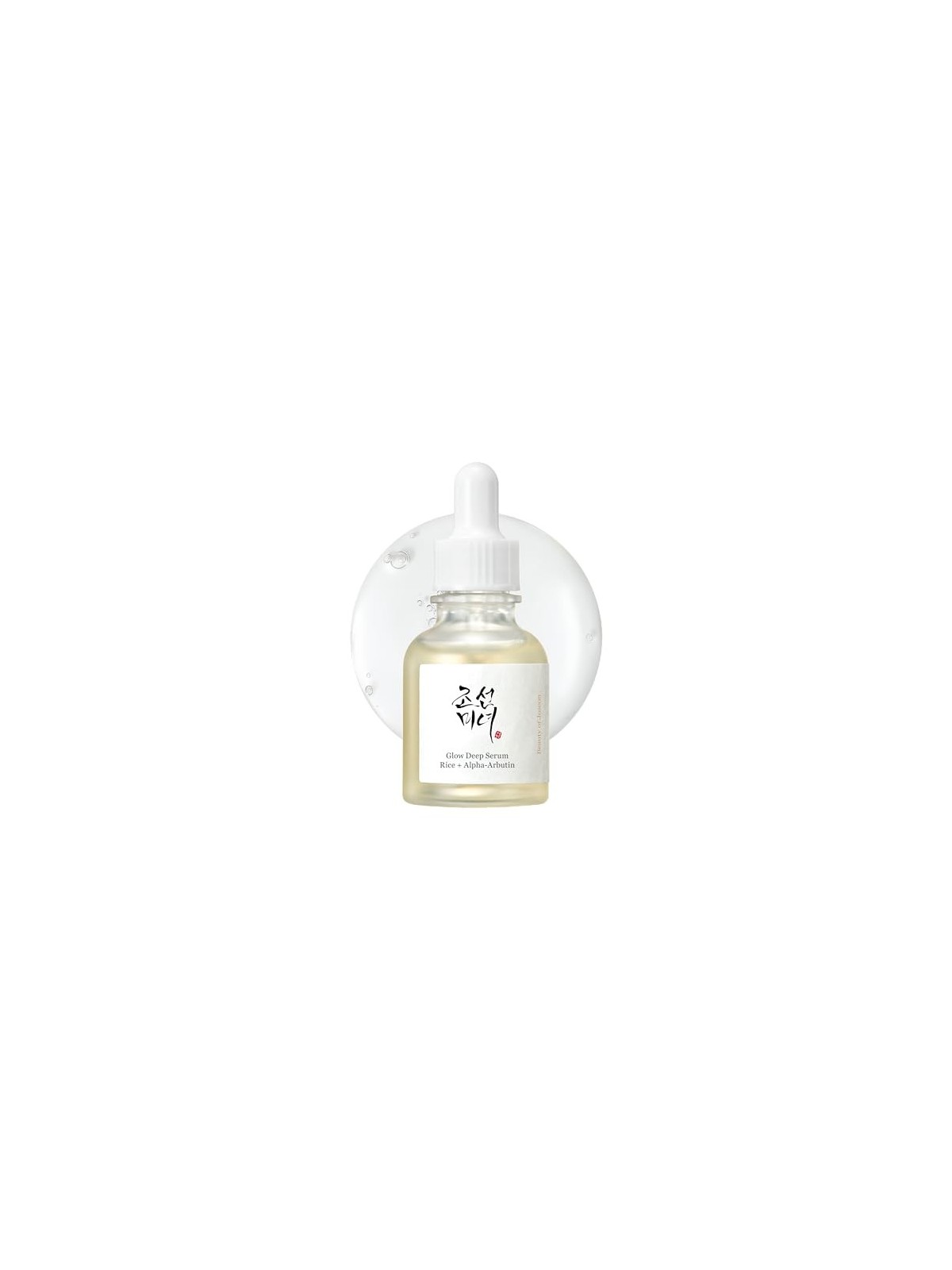 Beauty Of Joseon Glow Deep Serum Rich  Alpha Arbutin 30ml