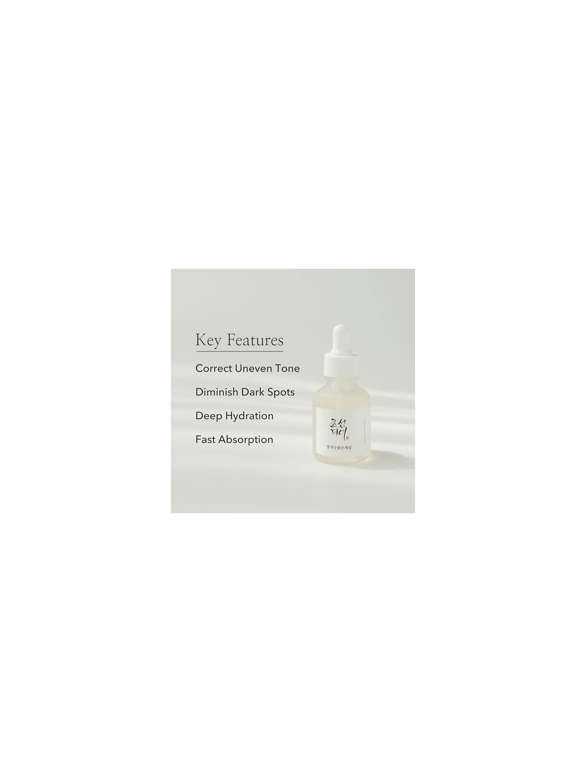 Beauty Of Joseon Glow Deep Serum Rich  Alpha Arbutin 30ml