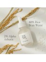 Beauty Of Joseon Glow Deep Serum Rich  Alpha Arbutin 30ml
