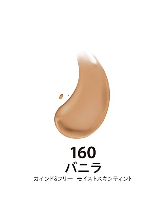 Rimmel Fondotinta Tinta Idratante Kind & Free 160 Vanilla