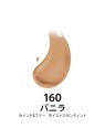Rimmel Fondotinta Tinta Idratante Kind & Free 160 Vanilla