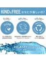 Rimmel Fondotinta Tinta Idratante Kind & Free 160 Vanilla