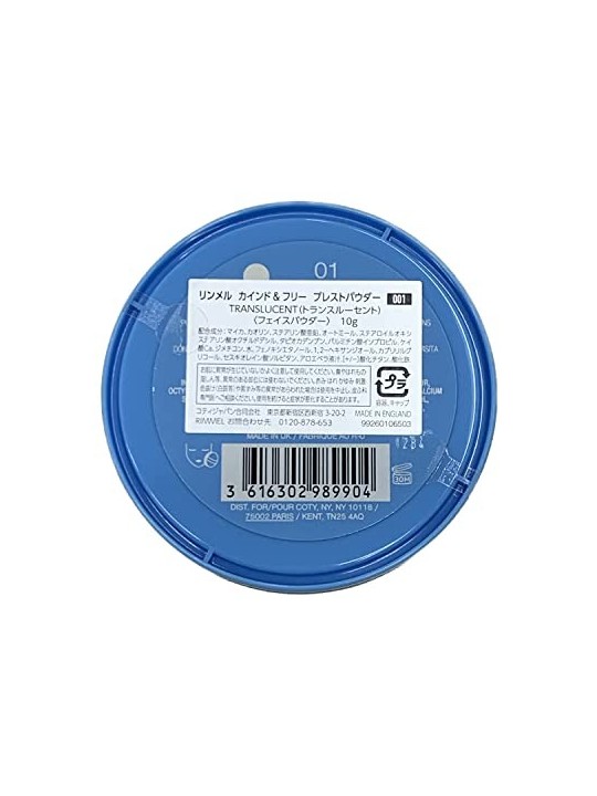 Rimmel Polvere compatta per un aspetto sano gentile e gratuito 10 g donna 01 Translucent