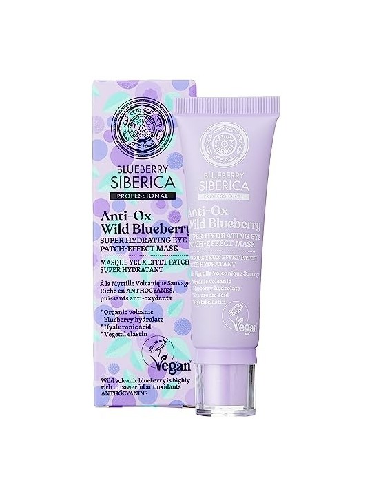 Mascara AntiOssidante ai Mirtilli Selvatici 30ml Unisex