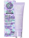 Mascara AntiOssidante ai Mirtilli Selvatici 30ml Unisex